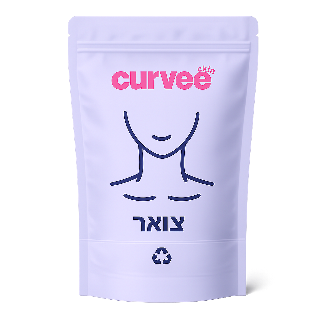Curvee Neck → צוואר