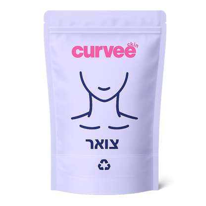 Curvee Neck → צוואר